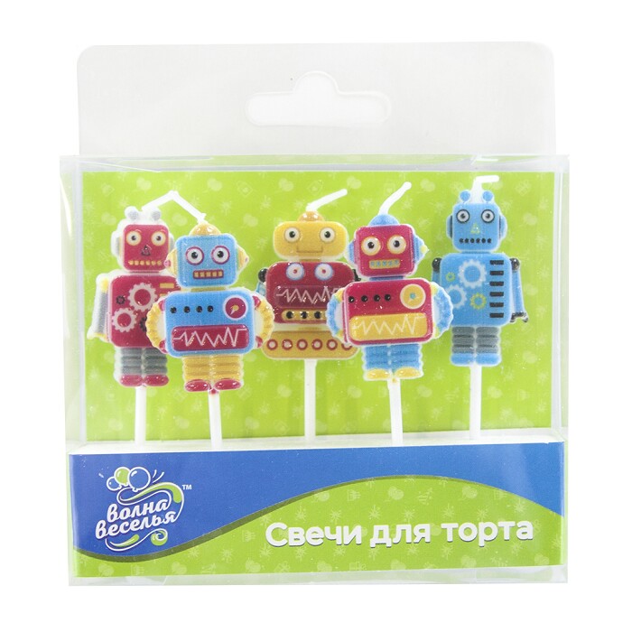 Свечи набор на пиках фигура Роботы 7см (уп5)