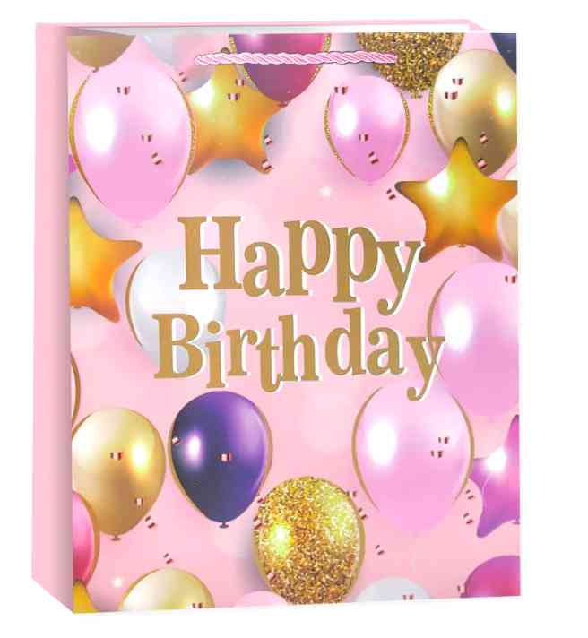 Пакет бумажный BC 18х23см Яркий праздник Дизайн №2 Розовый Металлик