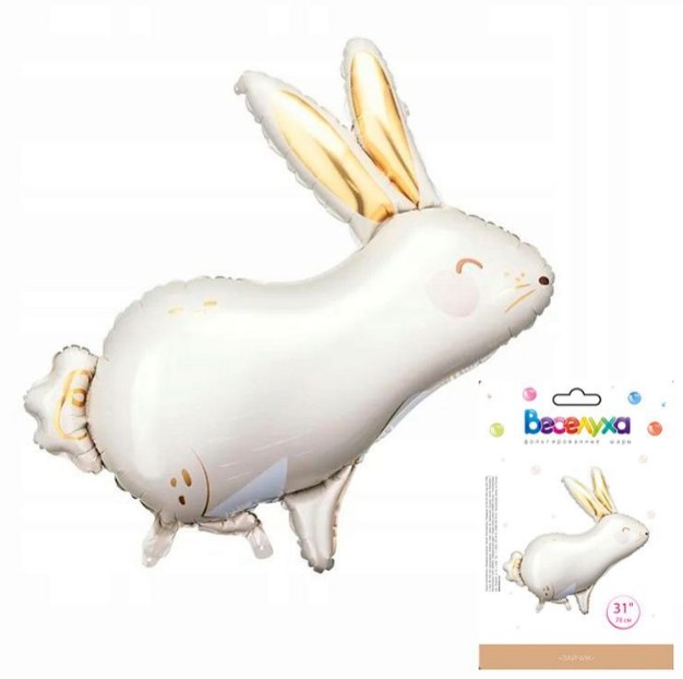 Шар фольга фигура животные Зайчик 24" 60см ВС