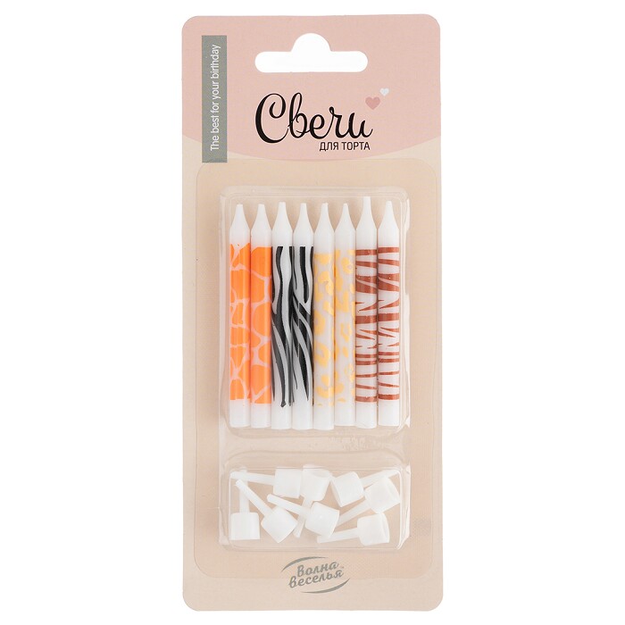 Свечи набор Сафари Ассорти 6см (уп8)