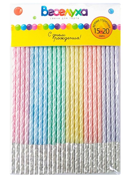 Свечи набор Макаронс Ассорти 15см (уп 24) 620200 ВС