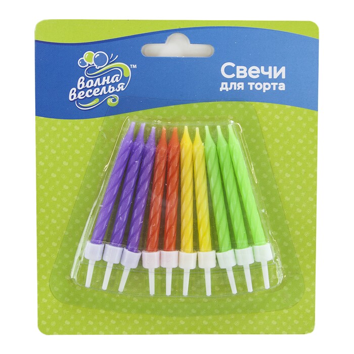 Свечи набор Спирали Яркий микс 6см (уп10) 620242 ВВ