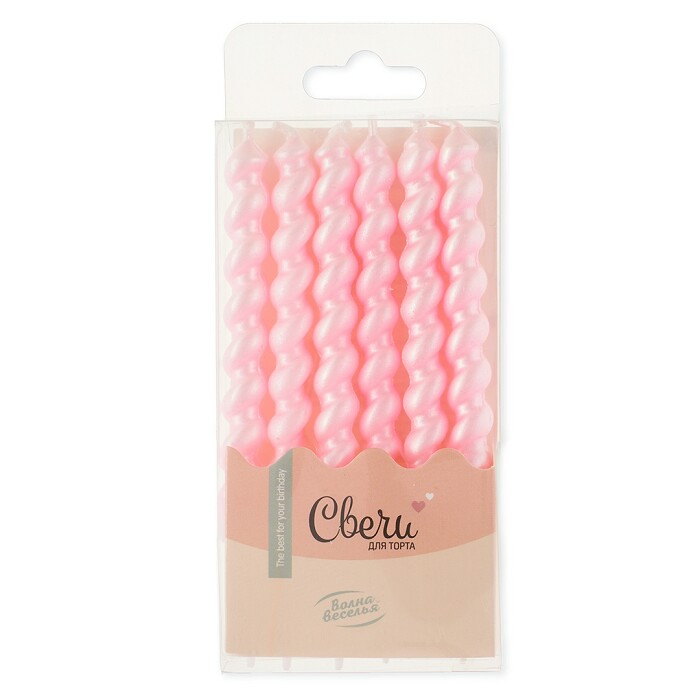 Свечи для торта 7 см, воск, 6 шт. Спирали Розовый перламутр