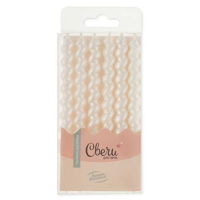 Свечи набор Спирали Белый Перламутр 7см (уп6)