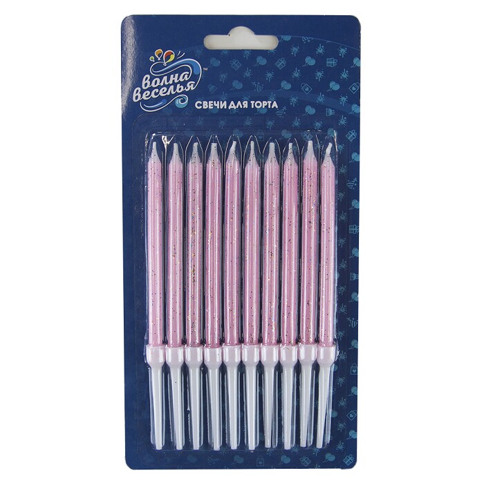Свечи набор Розовый с блестками 10см (уп10) ВВ
