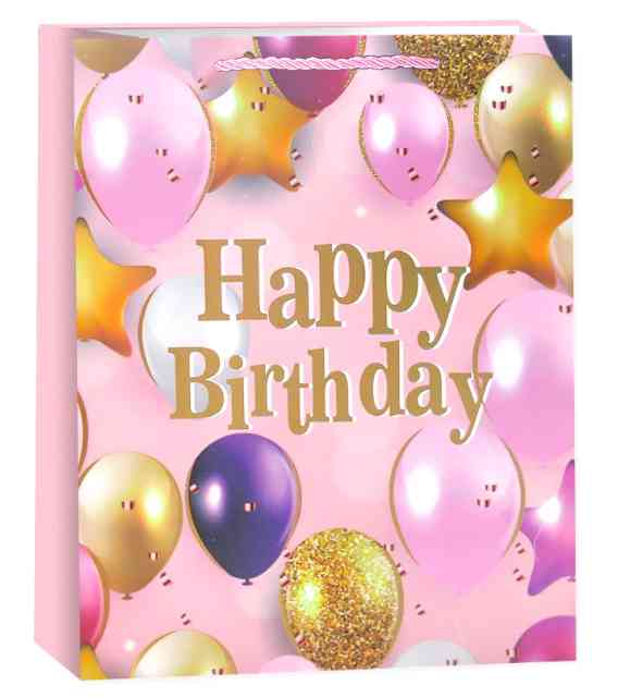 Пакет бумажный XL 31х41см Яркий праздник Дизайн №2 Розовый