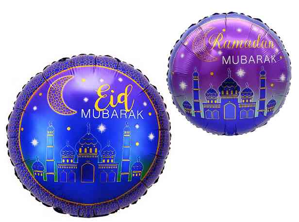 Шар фольга с рисунком 18" FL Круг Рамадан