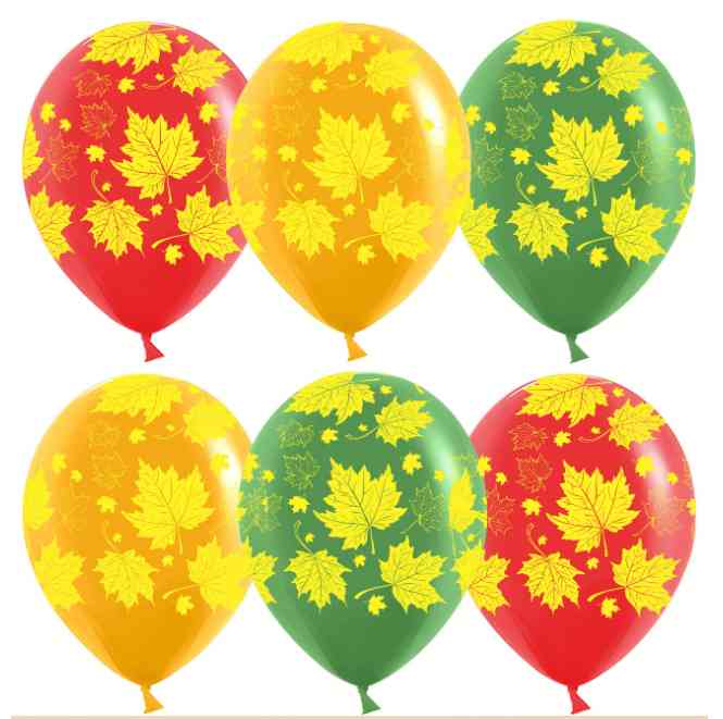 Шар латекс с рисунком 12" пастель Яркие листья (25шт)