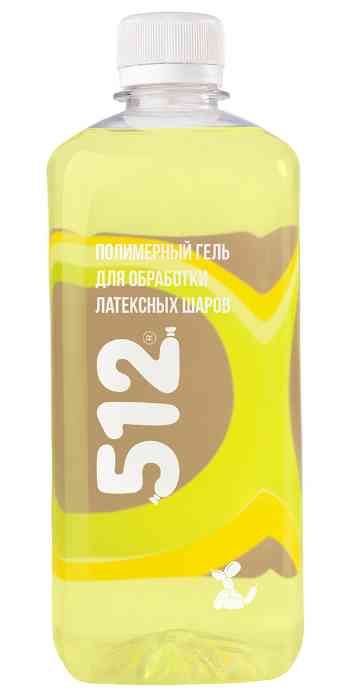 Гель (клей) полимерный 512 Желтый 0,7кг