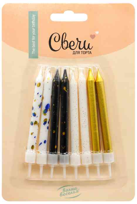 Свечи набор Модный микс Ассорти Металлик с блестками 7см (уп8) ВВ