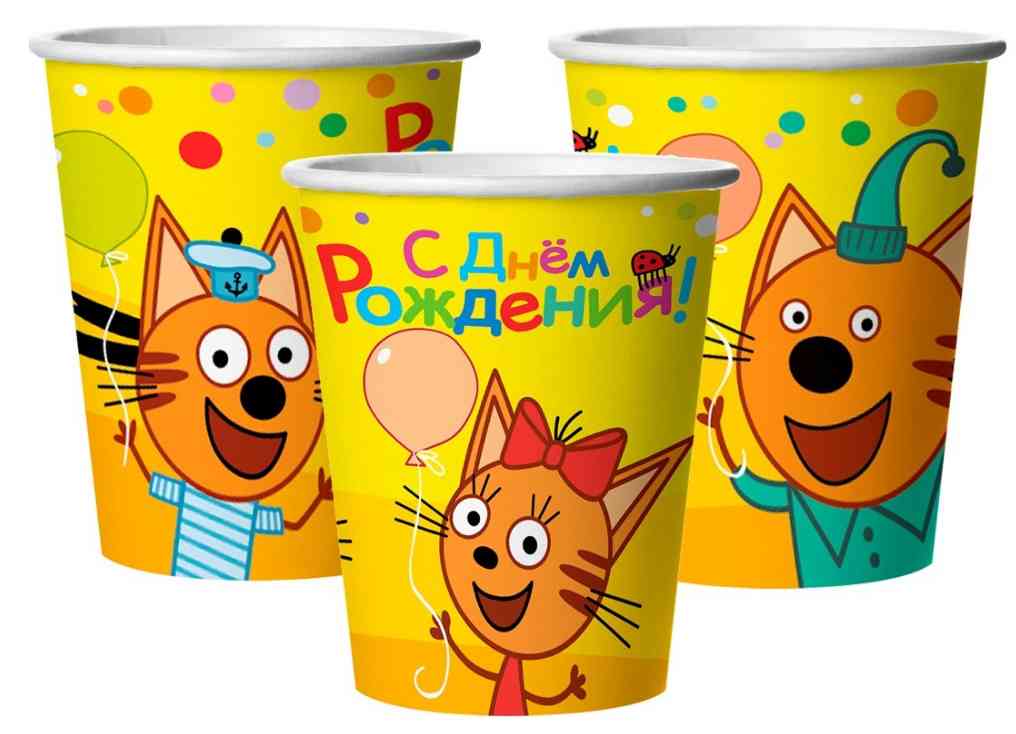 Стаканы бумажные Три Кота Веселый День Рождения 250мл (уп6)