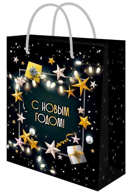 Пакет бумажный 18*23 см Звёзды