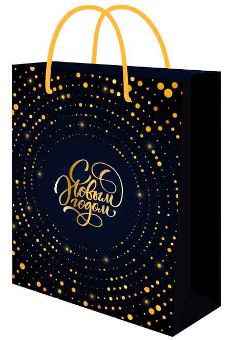 Пакет бумажный 18*23 см С Новым годом!