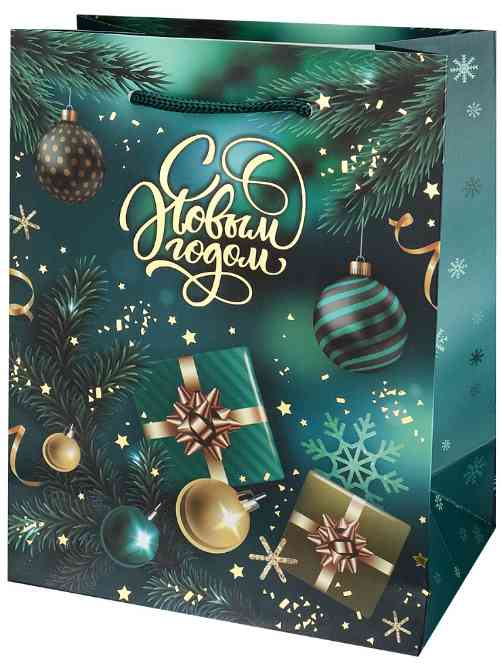 Пакет бумажный 18*23 см Новогодние подарки