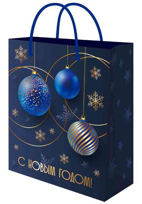 Пакет бумажный 18*23 см Синие шары