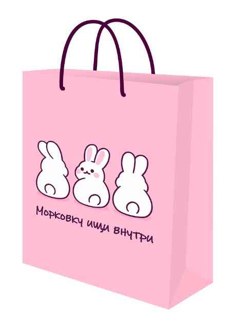 Пакет бумажный S 12х15см Зайчики