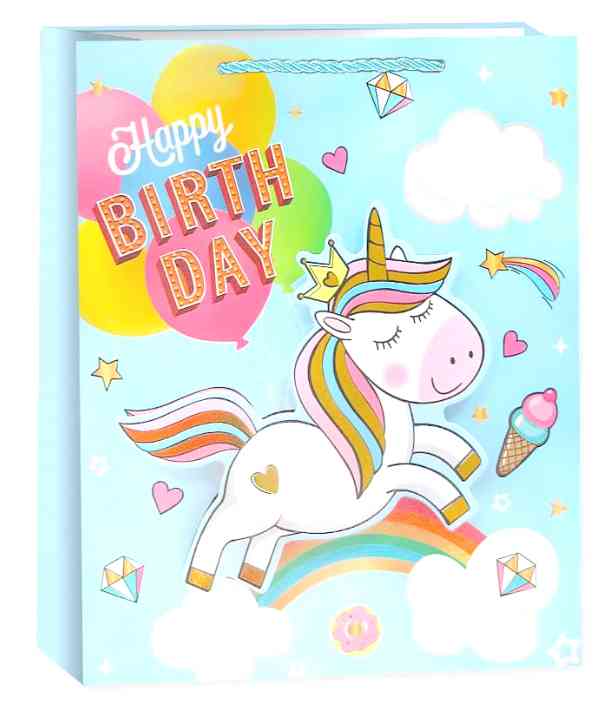 Пакет бумажный M 18х23см Happy Birthday Детский праздник Дизайн №4 Металлик