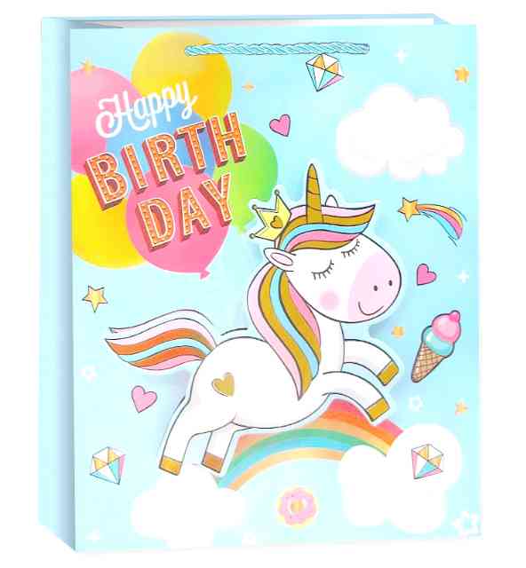 Пакет бумажный L 26х32см Happy Birthday Детский праздник Дизайн №4 Металлик