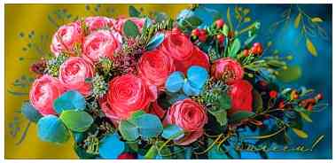 Конверт для денег С юбилеем!