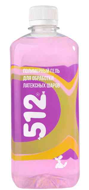 Гель (клей) полимерный 512 Розовый 0,7кг