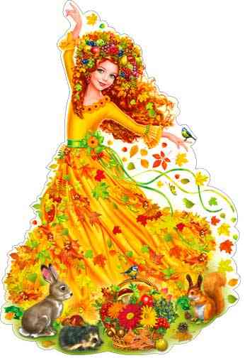 Плакат Девушка-Осень А2