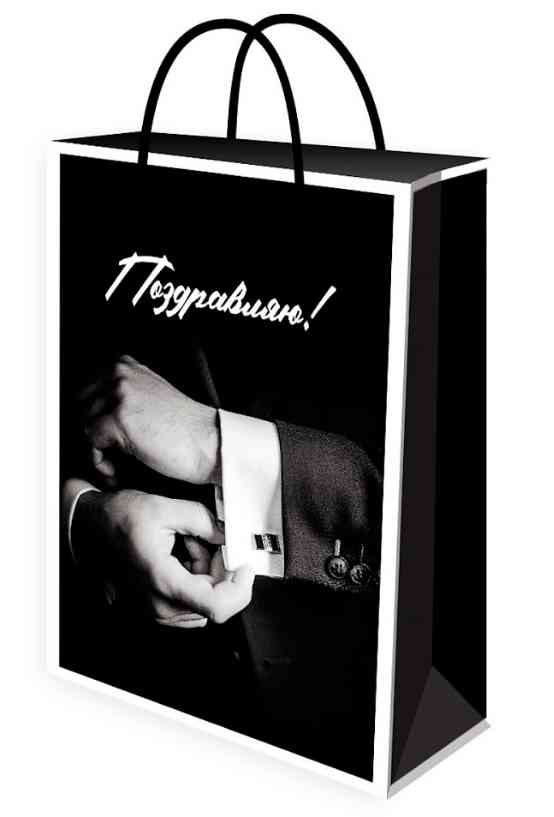 Пакет бумажный ML 22х31см Манжеты Миленд