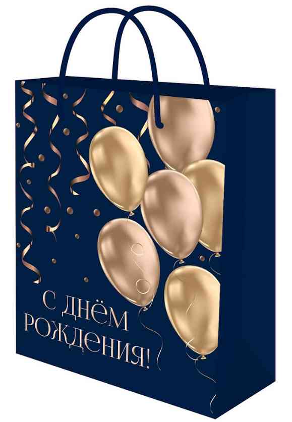 Пакет бумажный L 26х32см Золотистые шары Миленд