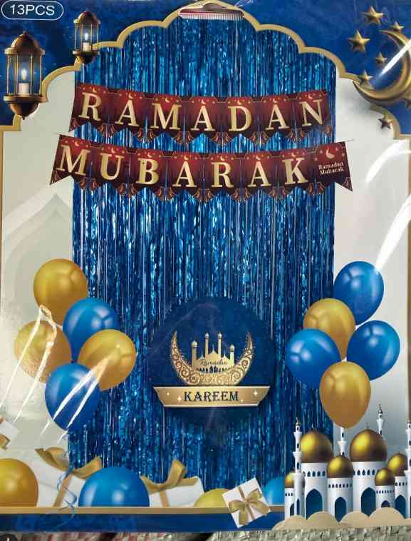 Набор для оформления Рамадан в ассортименте АА
