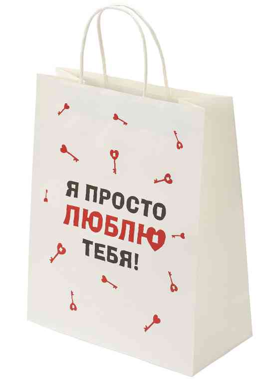 Пакет Крафт L 26х32см Просто люблю ЗОЛОТАЯ СКАЗКА
