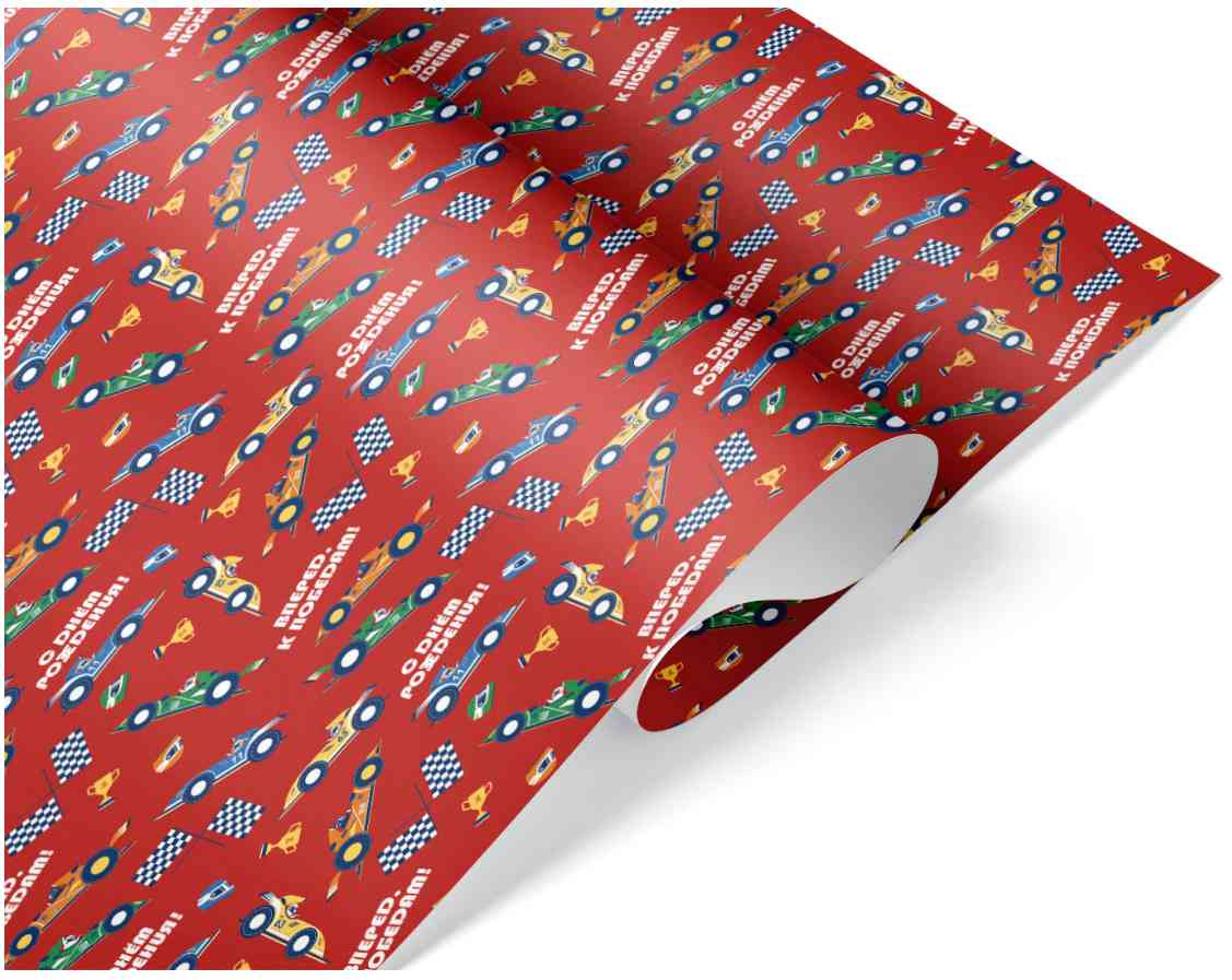 Бумага лист 70х100см Гоночные машинки Красный 2050810 1 ДБ