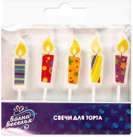 Свечи набор на пиках фигурная Объемные (уп5) ВВ