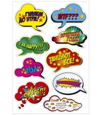 Фотосессия на палочке набор Гуляем до утра Миленд