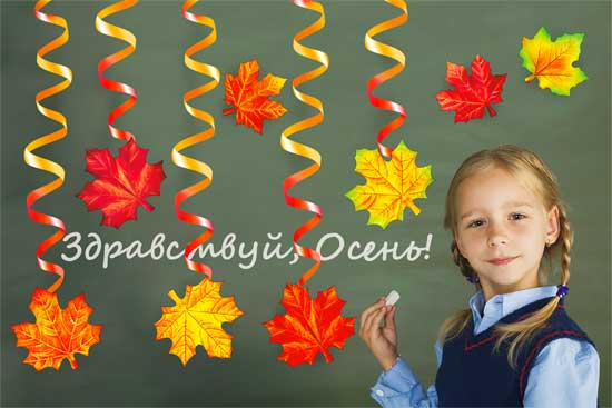 Украшение на скотче спираль (уп13)