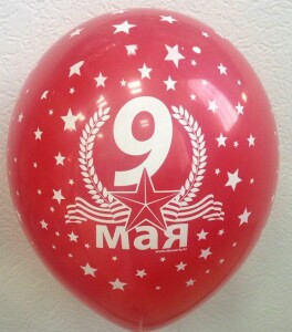 Шар латекс 12"/Sp пастель 9 Мая 015 (100шт)