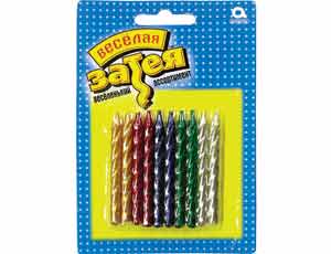 Свечи для торта 6 см, воск, металлик 10 шт. Витые