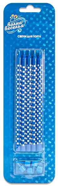 Свечи для торта 15 см, воск, 5 шт., с держателями Горошек