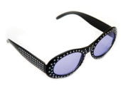 Очки карнавальные черные Элегантные