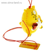 Колокольчик Котэ Наливай 6х5см