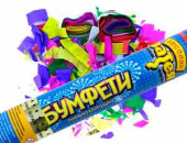 Хлопушка Бумфети 30см с кнопкой Конфетти бумага