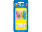 Свечи для торта с подставками 6 см, воск, 12 шт. Горошек