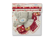 Гирлянда буквы 220см С Днем Рождения Me To You
