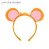 Ободок Ушки Обезьянки
