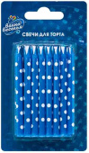 Свеча для торта б/д Синие горох белый 7см (уп16)