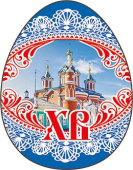 Магнит виниловый ХВ