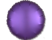 Шар фольга без рисунка 18'' круг Фиолетово-синий Purple Royale сатин An Шар фольга без рисунка 18'' круг Фиолетово-синий Purple Royale сатин An