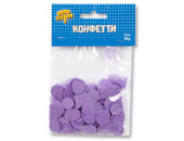 Конфетти Круг тишью 1,5см Сиреневое 10г