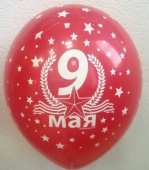 Шар латекс 12"/Sp пастель 9 Мая 015 (100шт)
