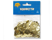 Конфетти Круг фольга 1,5см Золото 20г