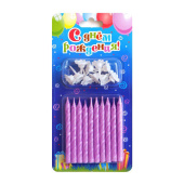 Свечи для торта 6 см, 10 шт., с держателями Лавандовые