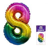 Шар фольга Цифра 16"/ВС Градиент Радуга "8" упак.